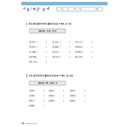 7급4.jpg