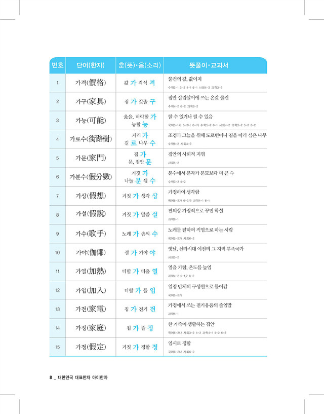 5.본문1.jpg